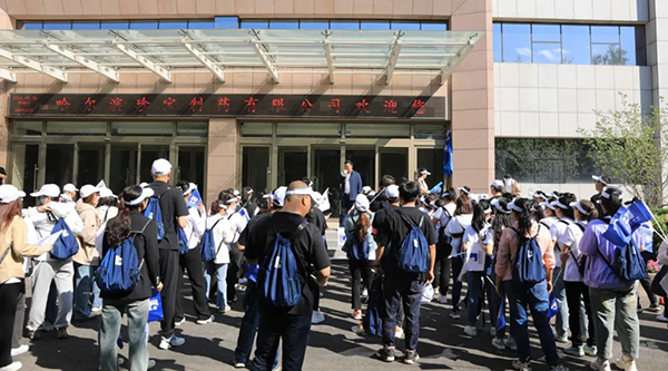 首页-BB贝博艾弗森公司官网