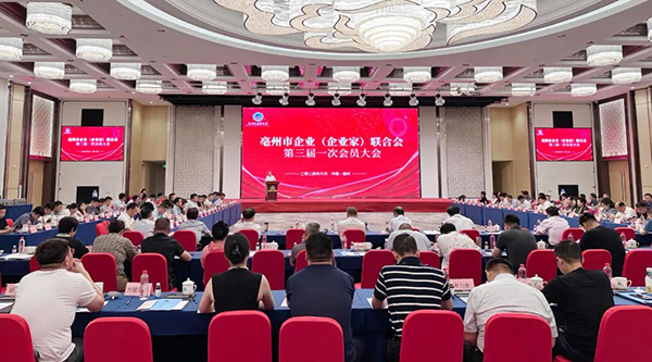 首页-BB贝博艾弗森公司官网