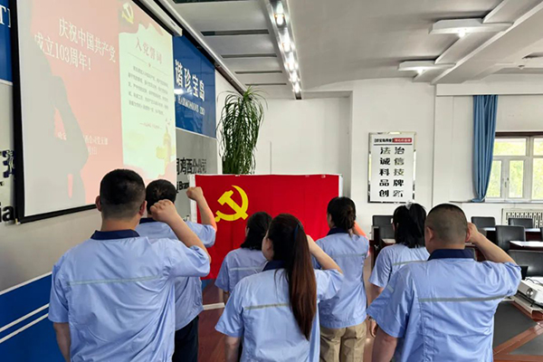 首页-BB贝博艾弗森公司官网