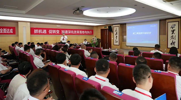 首页-BB贝博艾弗森公司官网