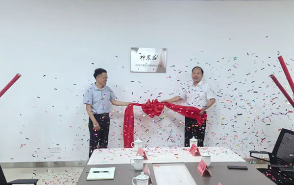 首页-BB贝博艾弗森公司官网