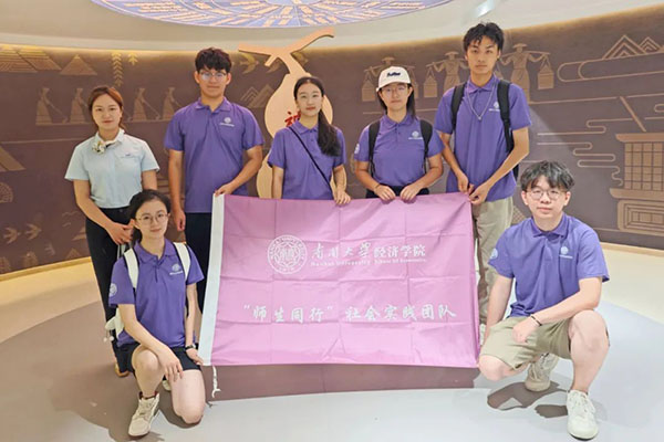 首页-BB贝博艾弗森公司官网