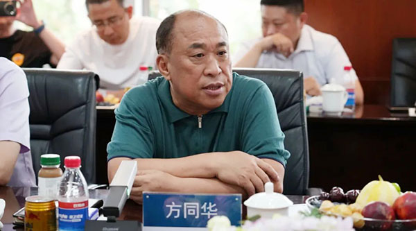首页-BB贝博艾弗森公司官网