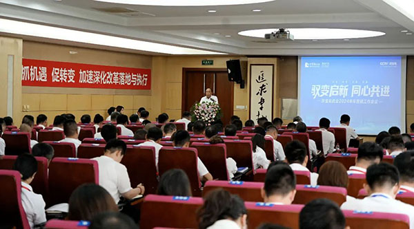 首页-BB贝博艾弗森公司官网