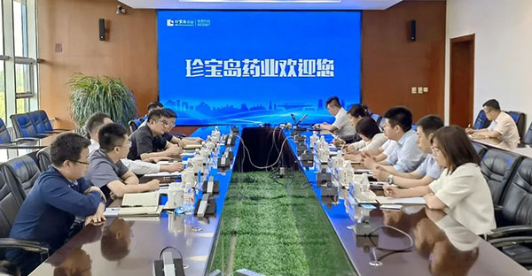 首页-BB贝博艾弗森公司官网