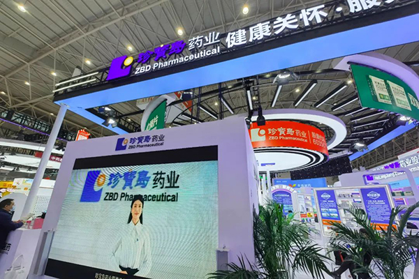 首页-BB贝博艾弗森公司官网
