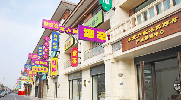 首页-BB贝博艾弗森公司官网