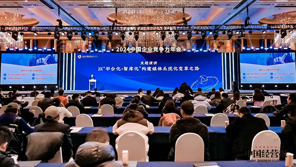 首页-BB贝博艾弗森公司官网