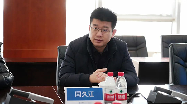 首页-BB贝博艾弗森公司官网