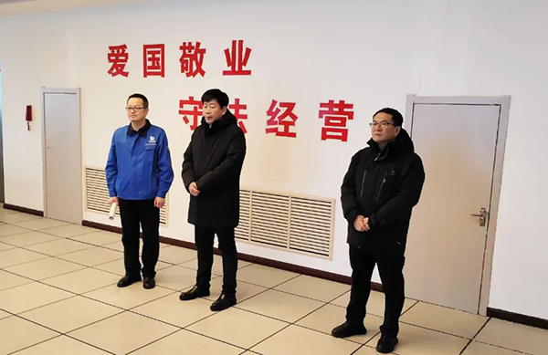 首页-BB贝博艾弗森公司官网