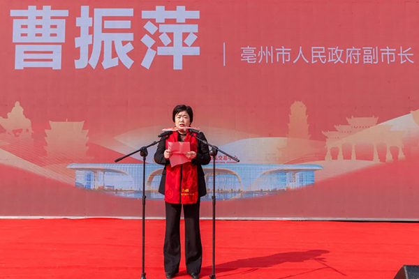 首页-BB贝博艾弗森公司官网