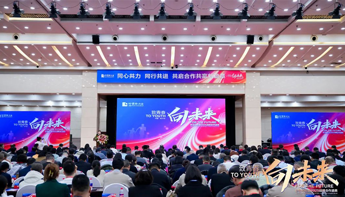 首页-BB贝博艾弗森公司官网