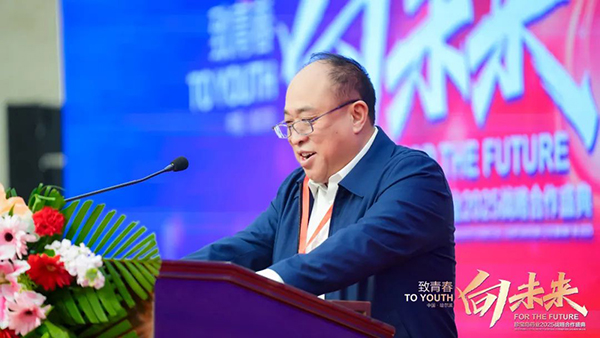首页-BB贝博艾弗森公司官网
