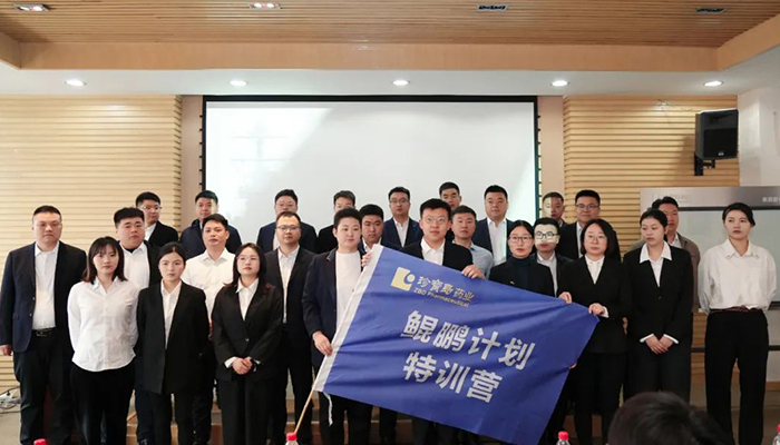 首页-BB贝博艾弗森公司官网