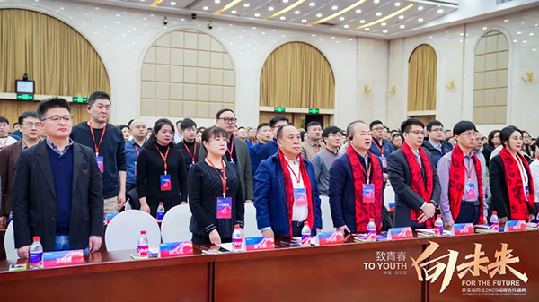 首页-BB贝博艾弗森公司官网