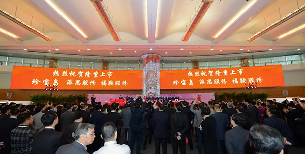 首页-BB贝博艾弗森公司官网