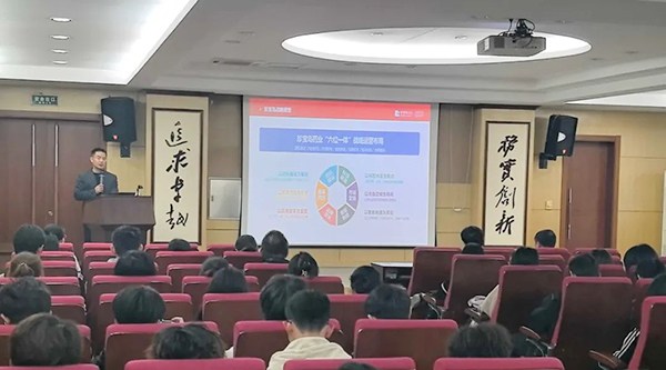 首页-BB贝博艾弗森公司官网
