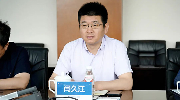 首页-BB贝博艾弗森公司官网