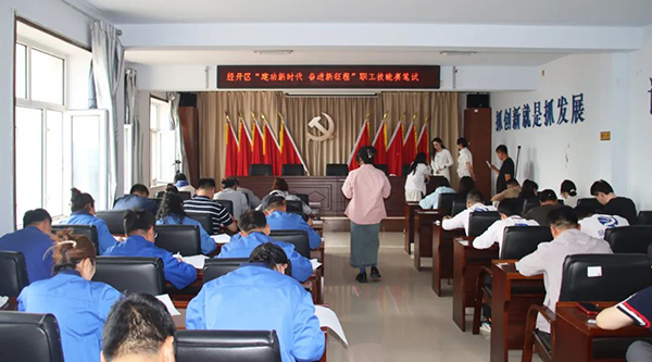 首页-BB贝博艾弗森公司官网