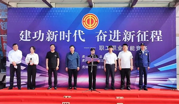 首页-BB贝博艾弗森公司官网