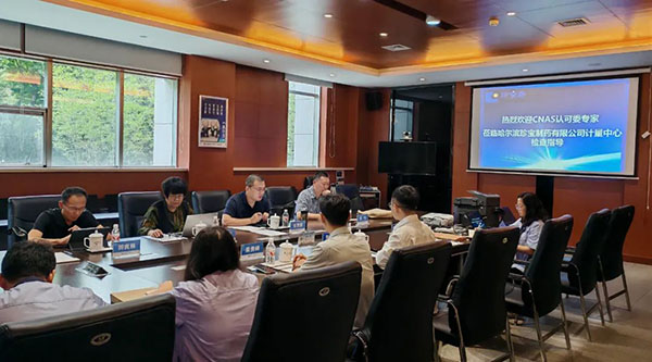 首页-BB贝博艾弗森公司官网