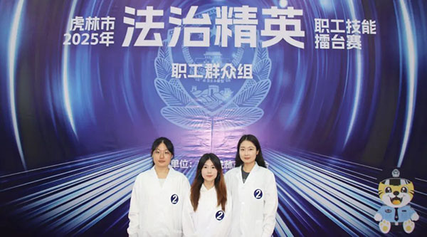 首页-BB贝博艾弗森公司官网
