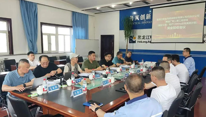 首页-BB贝博艾弗森公司官网