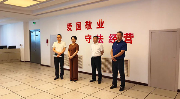 首页-BB贝博艾弗森公司官网