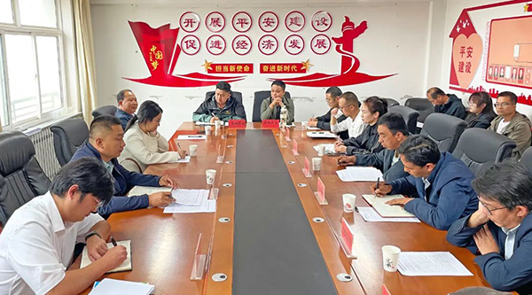 首页-BB贝博艾弗森公司官网