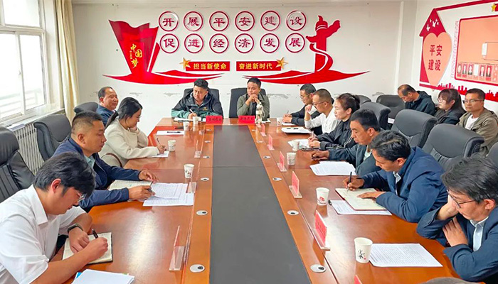 首页-BB贝博艾弗森公司官网