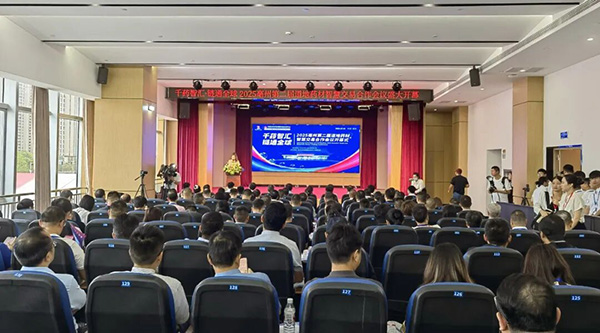 首页-BB贝博艾弗森公司官网