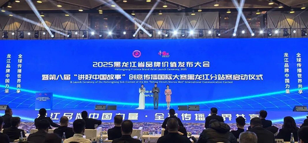 首页-BB贝博艾弗森公司官网