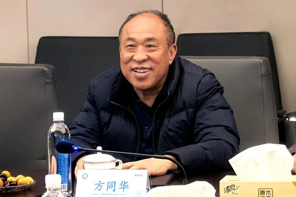 首页-BB贝博艾弗森公司官网